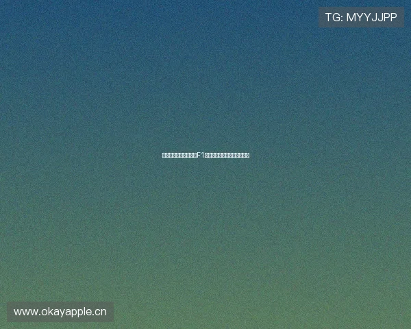 五星体育官网全程直播F1赛事精彩瞬间和实时赛况解析