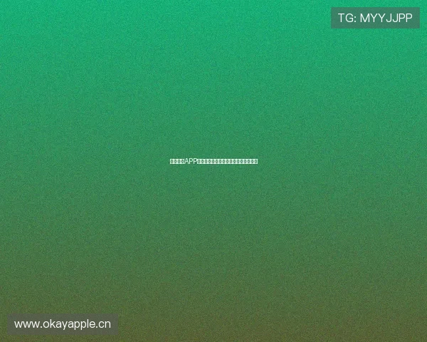 鲨鱼体育APP官方下载苹果手机版畅享极速体育体验